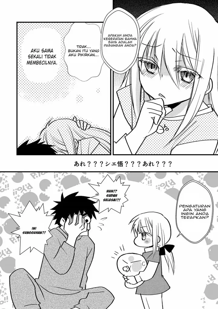 image-komik-tensei-shitara-slime-datta-ken-satorucie-chapter-5-4/6