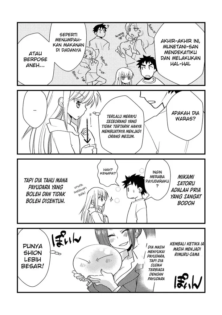 image-komik-tensei-shitara-slime-datta-ken-satorucie-chapter-9-1/4