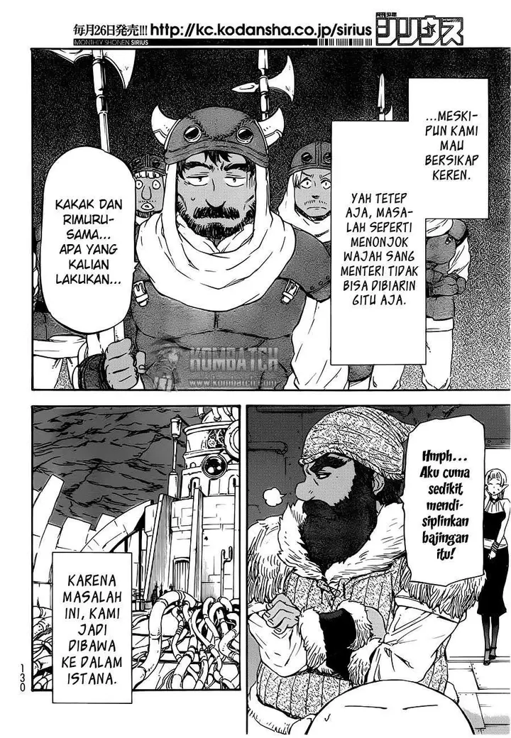 image-komik-tensei-shitara-slime-datta-ken-chapter-06-24/28