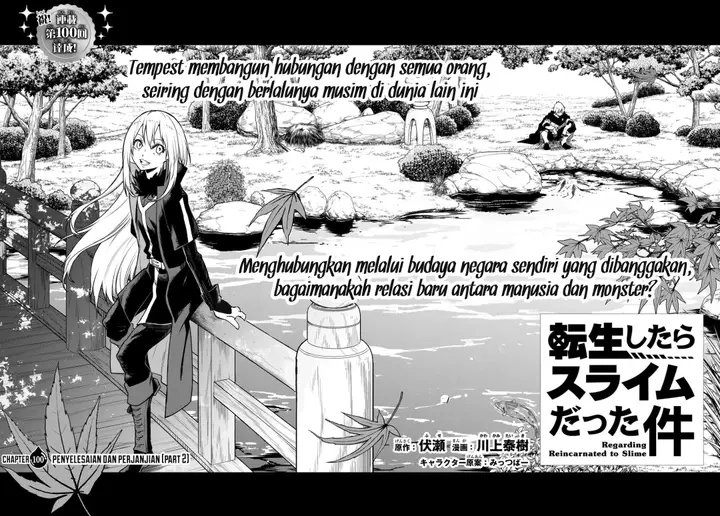 image-komik-tensei-shitara-slime-datta-ken-chapter-100-4/44