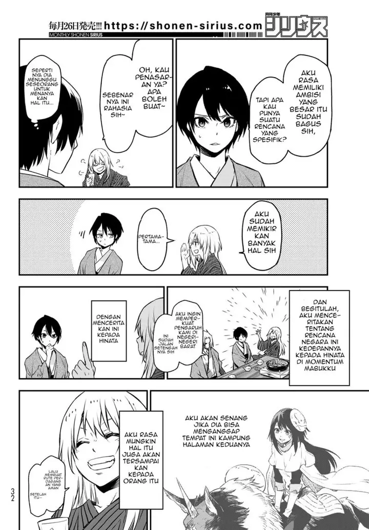 image-komik-tensei-shitara-slime-datta-ken-chapter-101-12/23