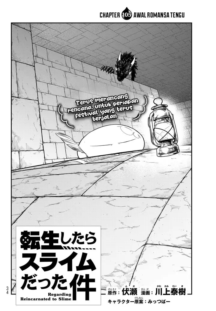 image-komik-tensei-shitara-slime-datta-ken-chapter-105-2/40