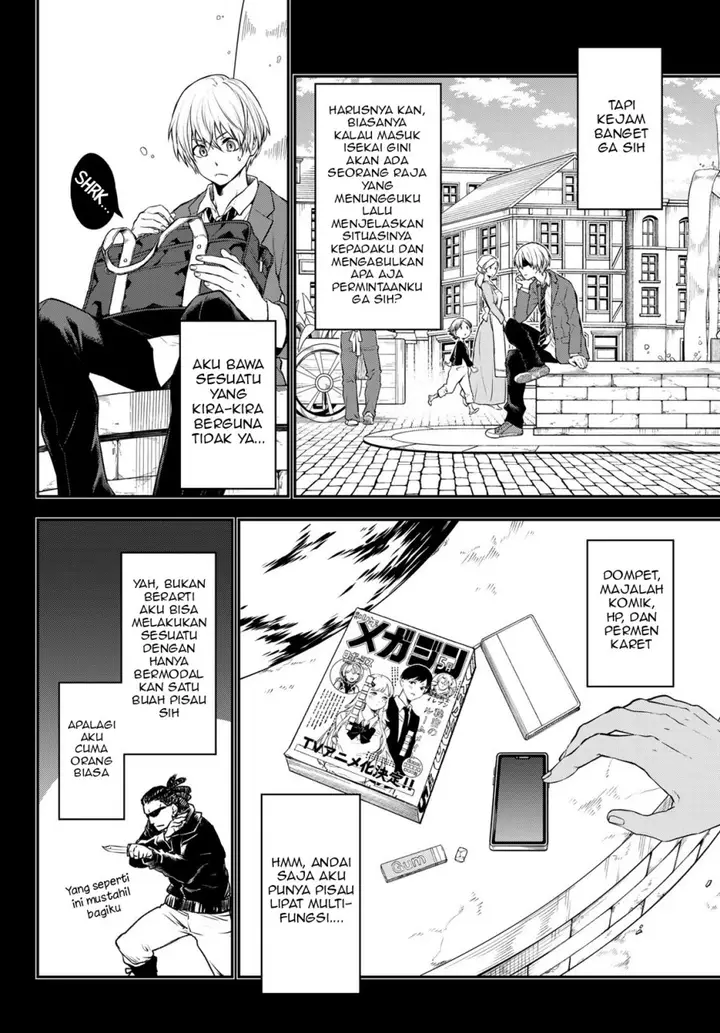 image-komik-tensei-shitara-slime-datta-ken-chapter-107-22/43