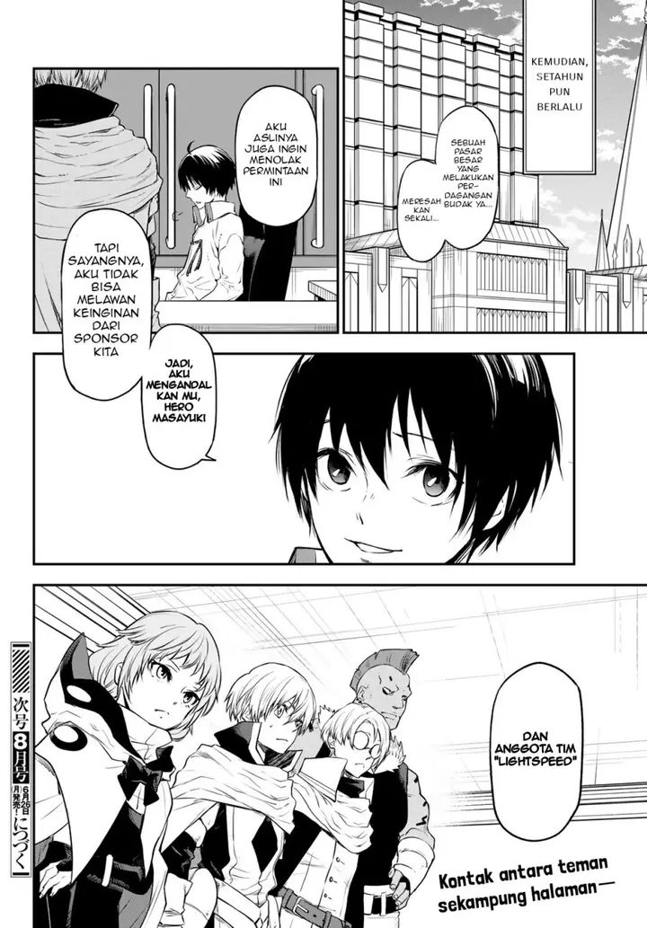 image-komik-tensei-shitara-slime-datta-ken-chapter-107-40/43