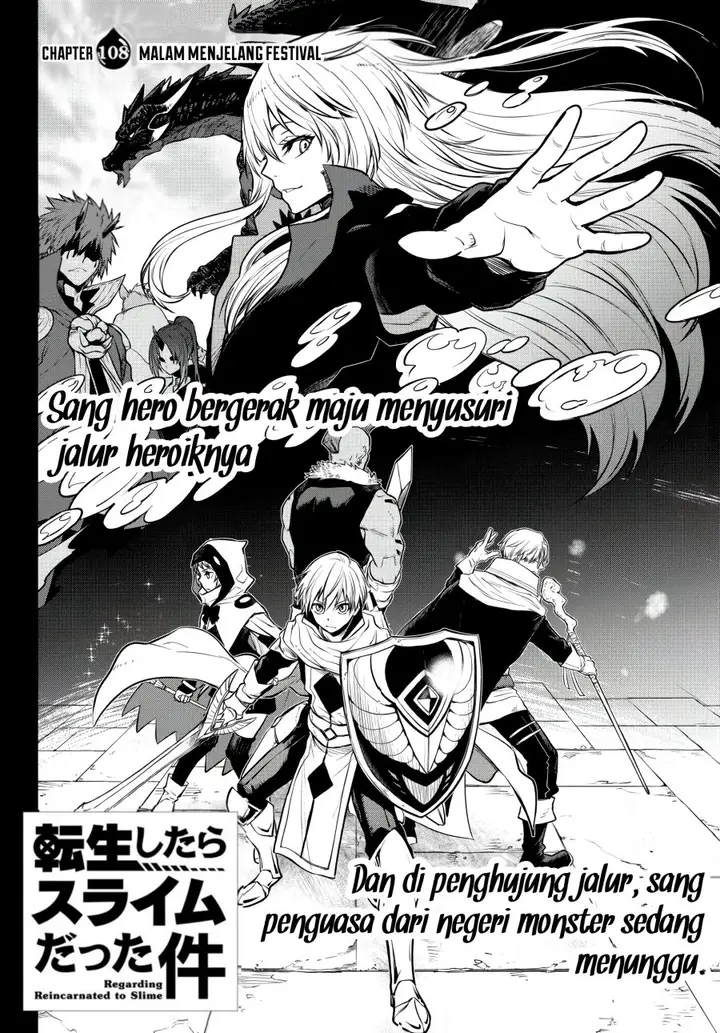 image-komik-tensei-shitara-slime-datta-ken-chapter-108-4/41
