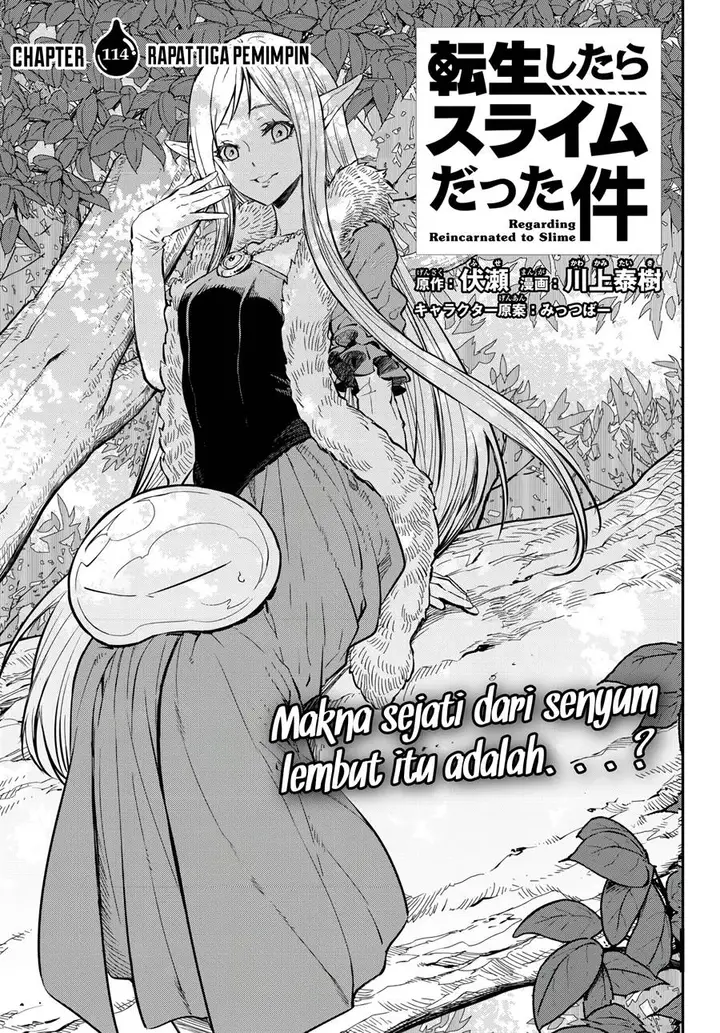 image-komik-tensei-shitara-slime-datta-ken-chapter-114-13/49