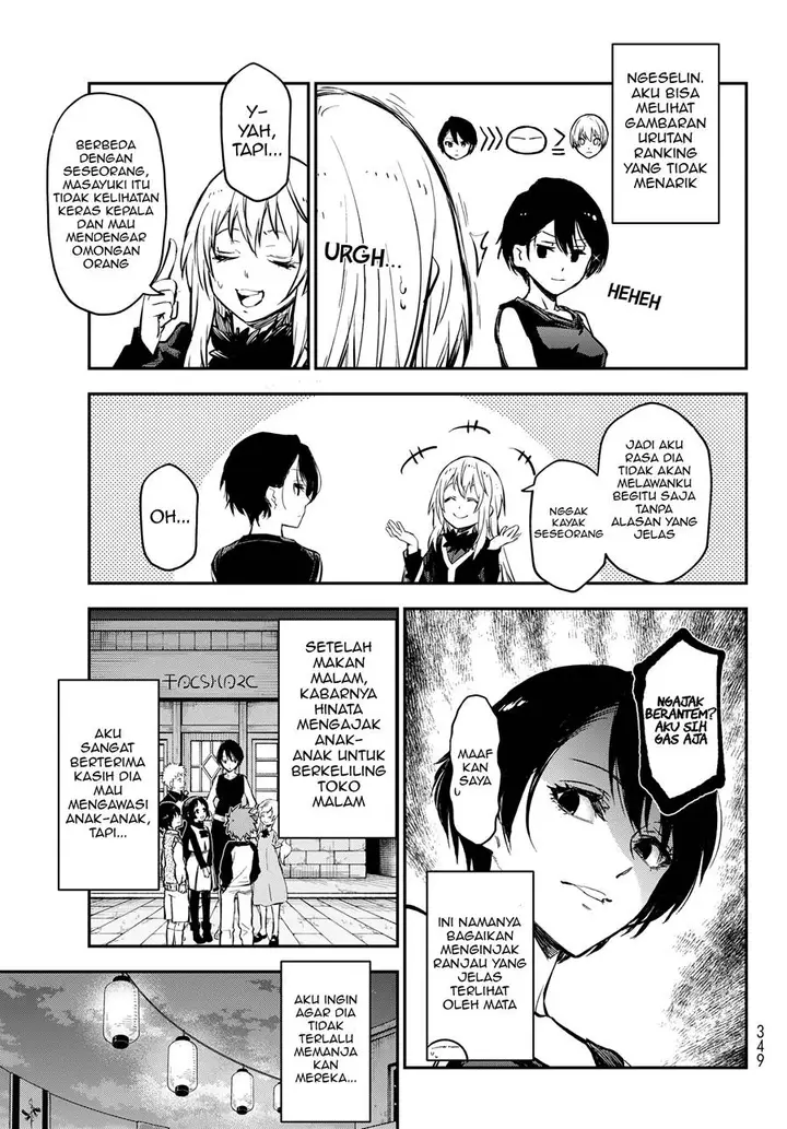 image-komik-tensei-shitara-slime-datta-ken-chapter-114-19/49