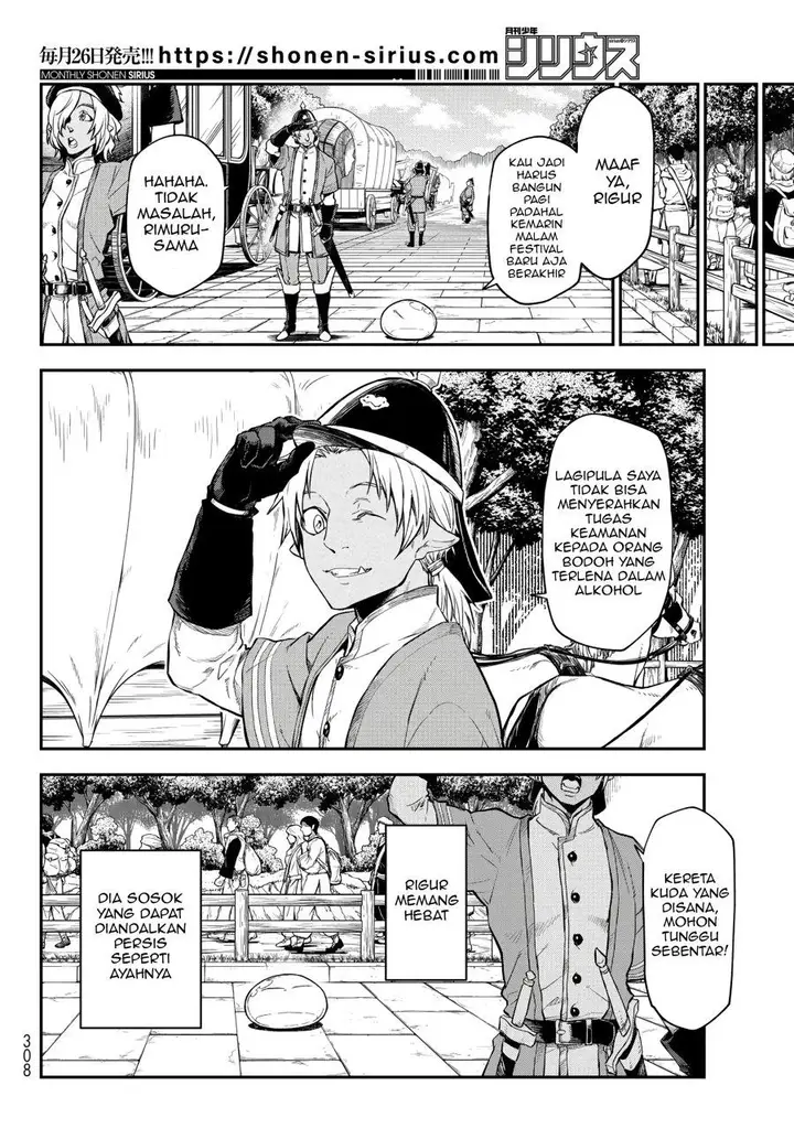 image-komik-tensei-shitara-slime-datta-ken-chapter-118-6/62