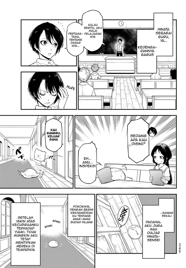 image-komik-tensei-shitara-slime-datta-ken-chapter-119-17/55