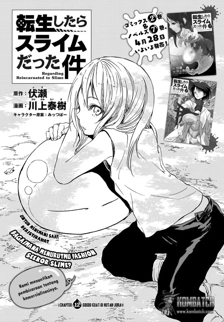 image-komik-tensei-shitara-slime-datta-ken-chapter-12-8/40