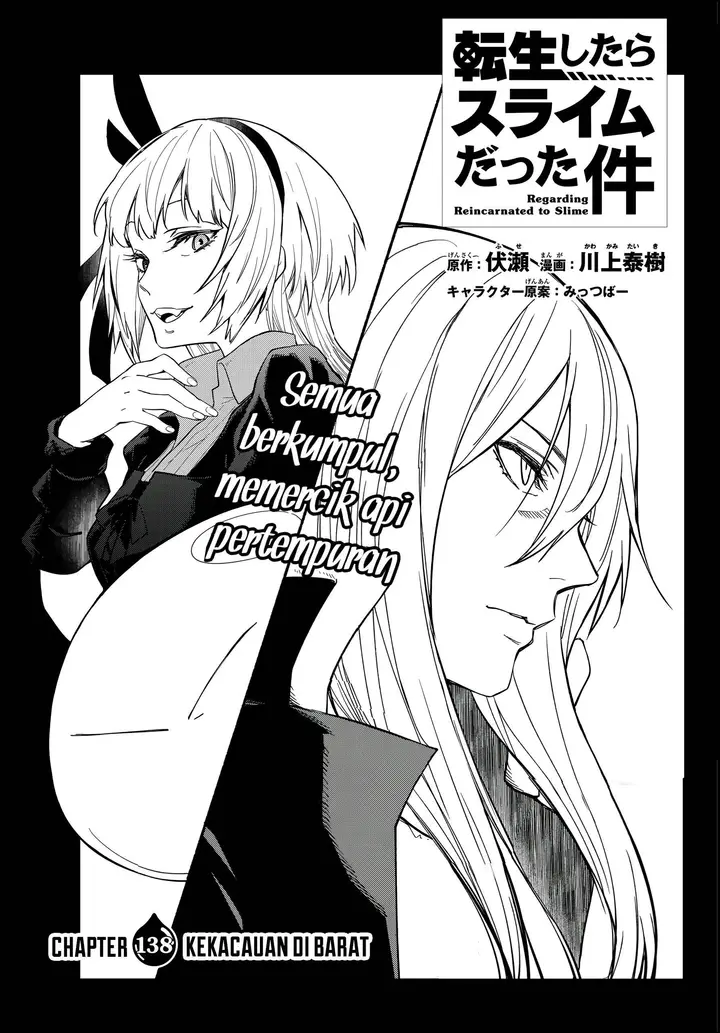 image-komik-tensei-shitara-slime-datta-ken-chapter-138-13/41