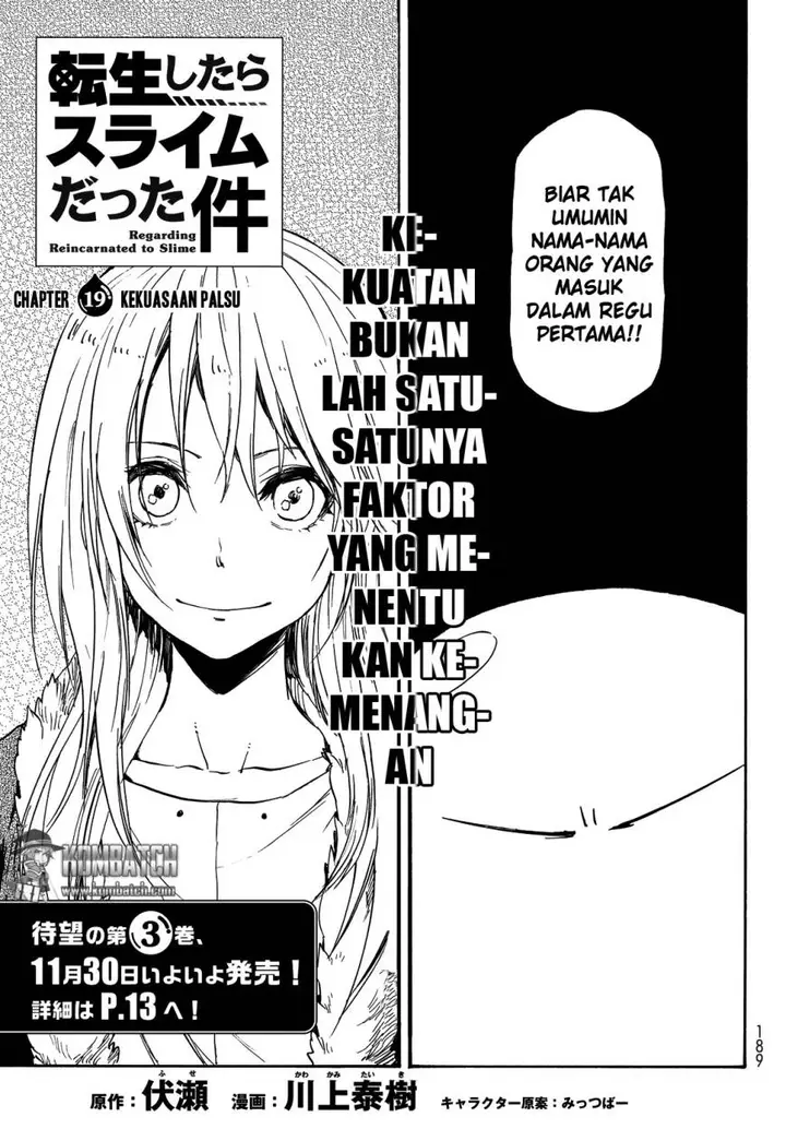 image-komik-tensei-shitara-slime-datta-ken-chapter-19-3/29