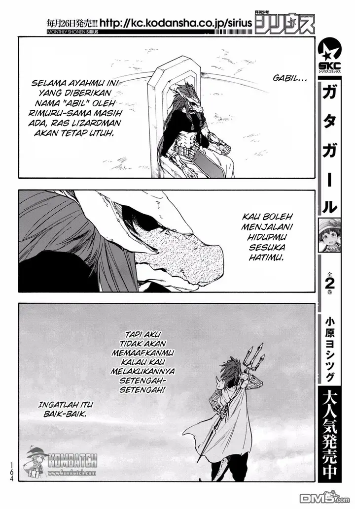 image-komik-tensei-shitara-slime-datta-ken-chapter-27-20/31