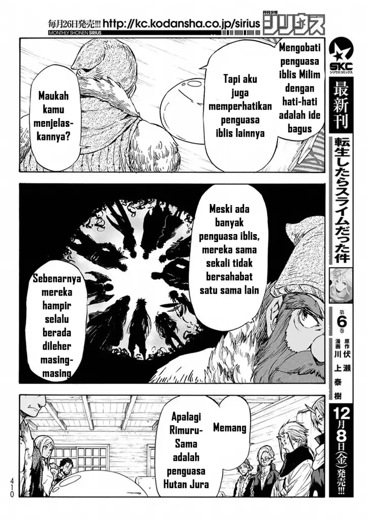 image-komik-tensei-shitara-slime-datta-ken-chapter-32-9/32