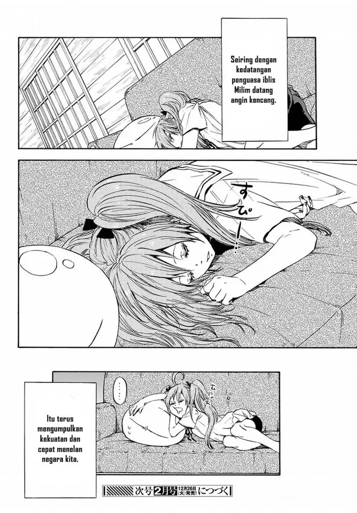 image-komik-tensei-shitara-slime-datta-ken-chapter-33-22/23