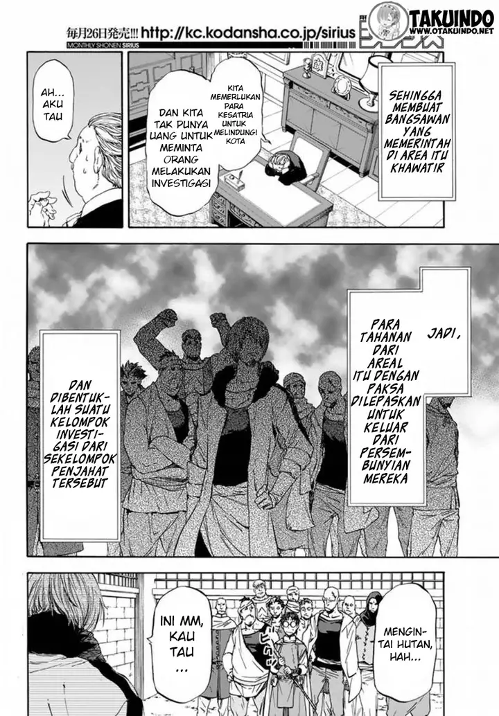 image-komik-tensei-shitara-slime-datta-ken-chapter-34-2/47