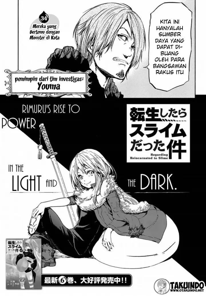 image-komik-tensei-shitara-slime-datta-ken-chapter-34-3/47