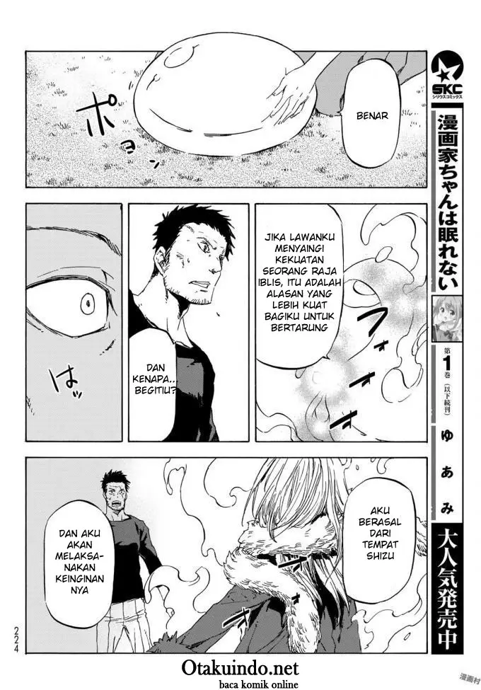 image-komik-tensei-shitara-slime-datta-ken-chapter-37-9/29