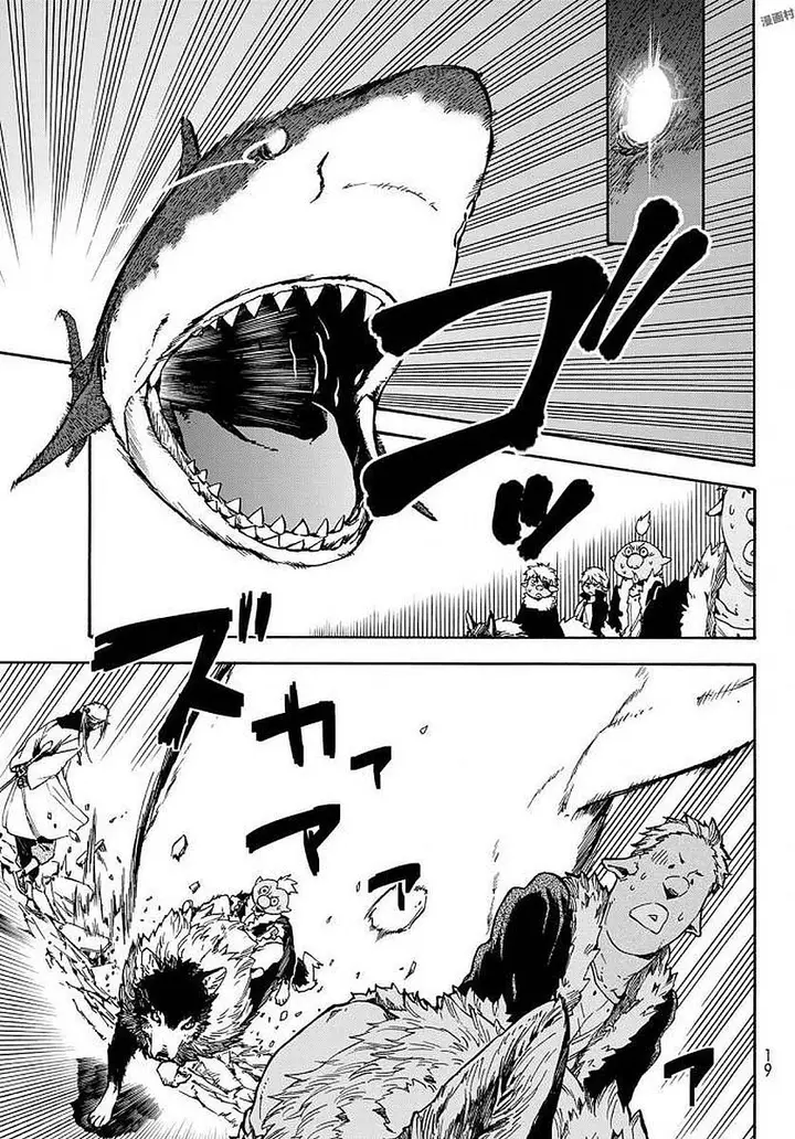 image-komik-tensei-shitara-slime-datta-ken-chapter-38-7/55