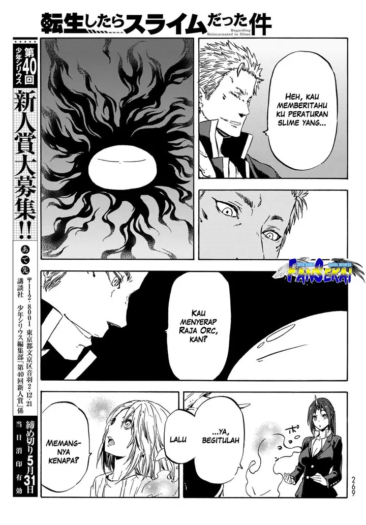 image-komik-tensei-shitara-slime-datta-ken-chapter-39-14/39