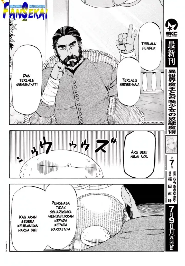 image-komik-tensei-shitara-slime-datta-ken-chapter-42-5/25