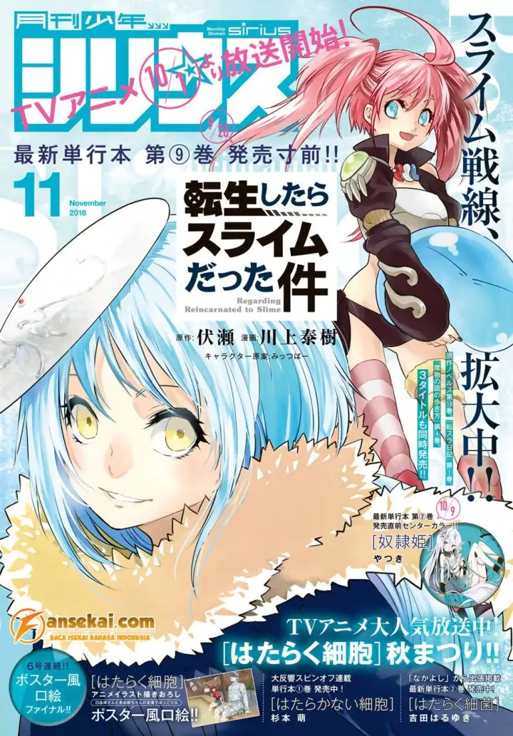 image-komik-tensei-shitara-slime-datta-ken-chapter-46-2/52