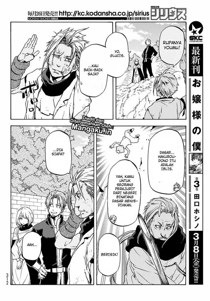 image-komik-tensei-shitara-slime-datta-ken-chapter-53-8/23