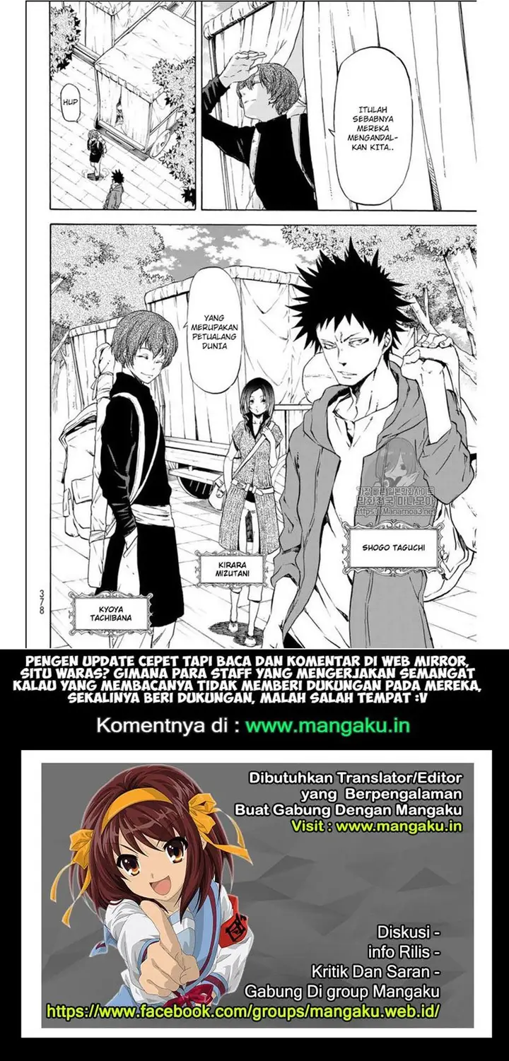 image-komik-tensei-shitara-slime-datta-ken-chapter-56-25/26