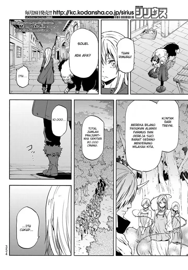 image-komik-tensei-shitara-slime-datta-ken-chapter-60-23/25