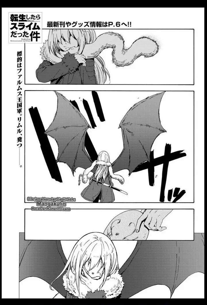 image-komik-tensei-shitara-slime-datta-ken-chapter-65-0/40