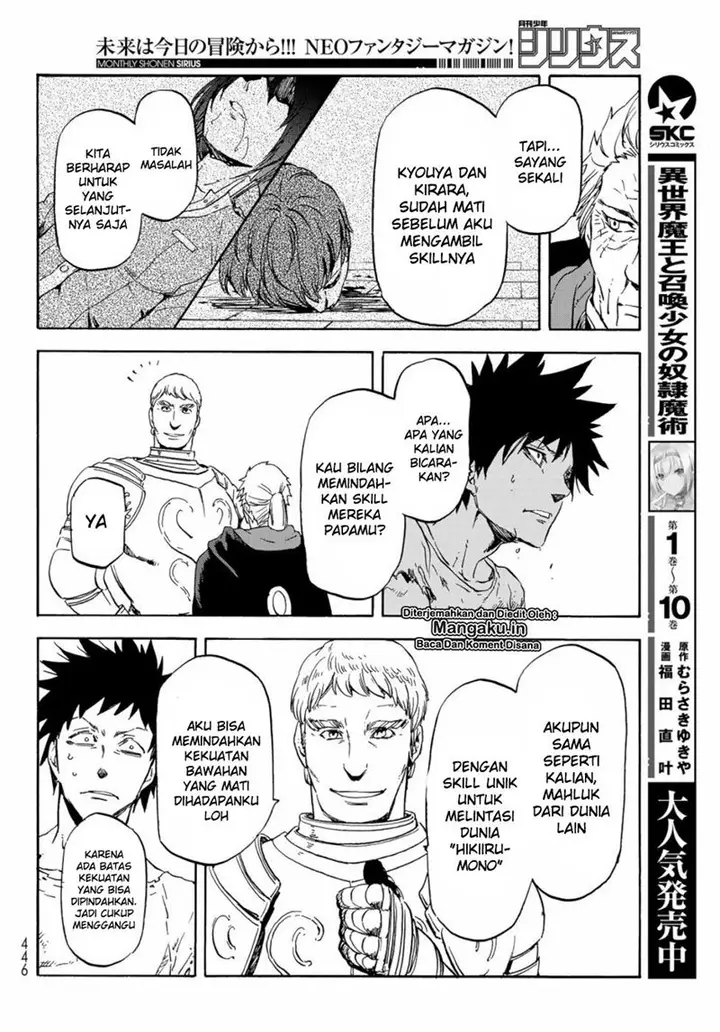 image-komik-tensei-shitara-slime-datta-ken-chapter-65-21/40