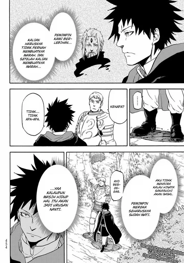 image-komik-tensei-shitara-slime-datta-ken-chapter-65-29/40