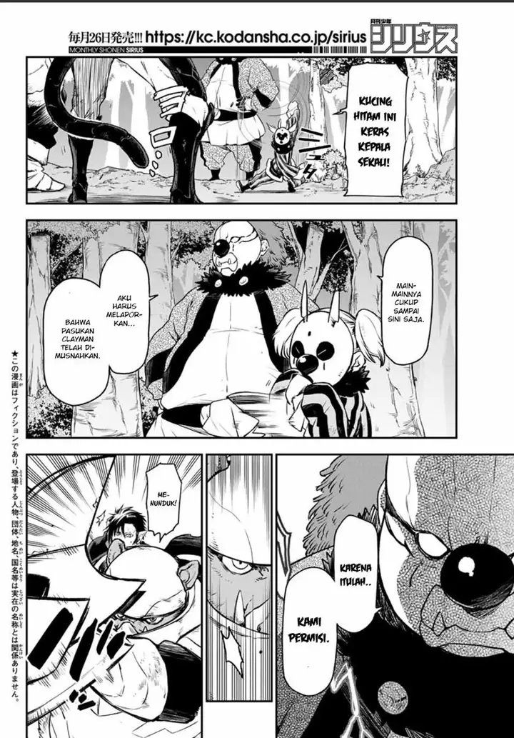 image-komik-tensei-shitara-slime-datta-ken-chapter-81-1/64