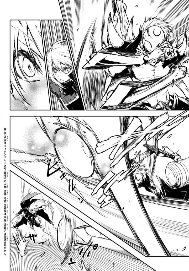 image-komik-tensei-shitara-slime-datta-ken-chapter-84-2/41