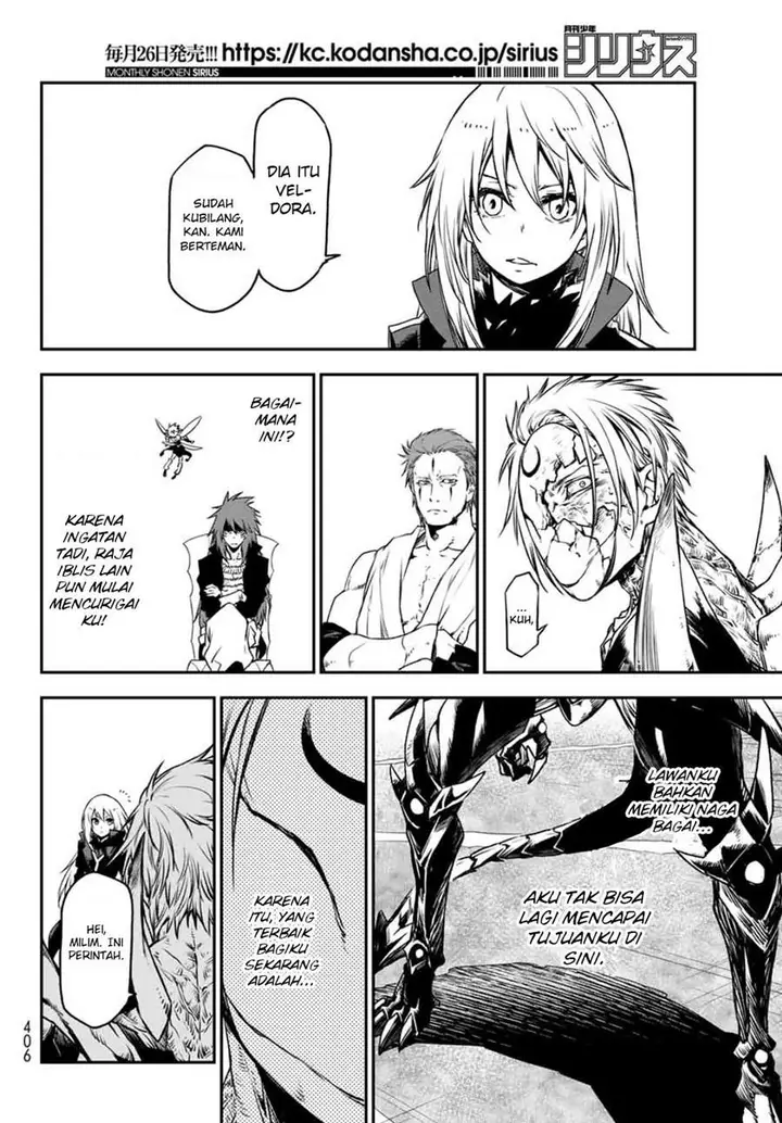 image-komik-tensei-shitara-slime-datta-ken-chapter-84-21/41