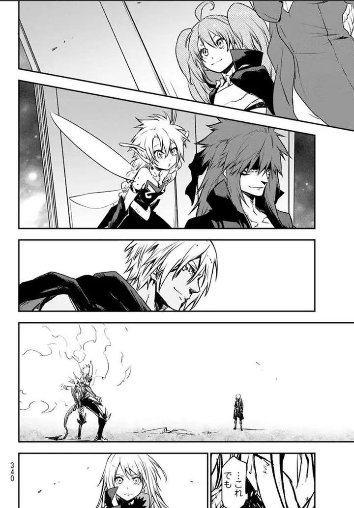 image-komik-tensei-shitara-slime-datta-ken-chapter-85-12/48