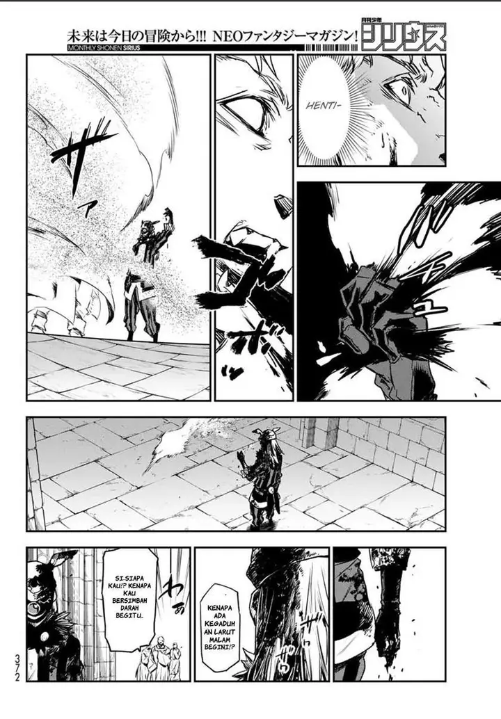 image-komik-tensei-shitara-slime-datta-ken-chapter-85-44/48