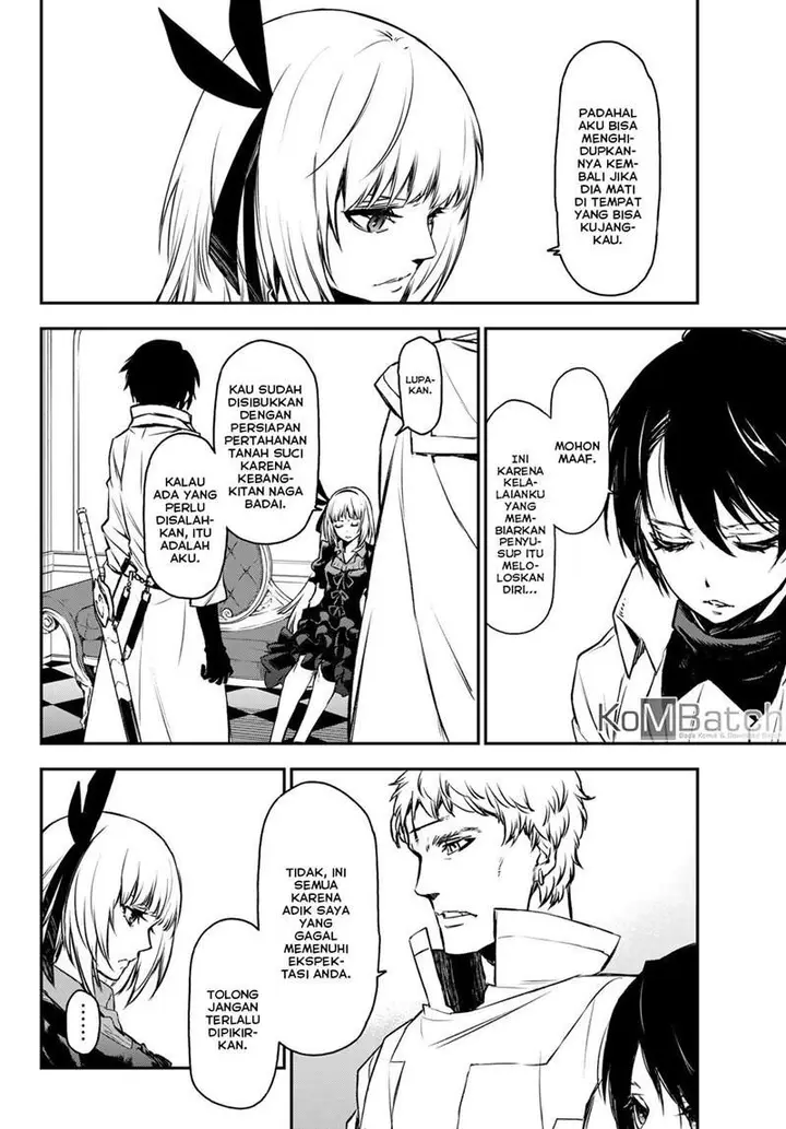 image-komik-tensei-shitara-slime-datta-ken-chapter-87-29/47