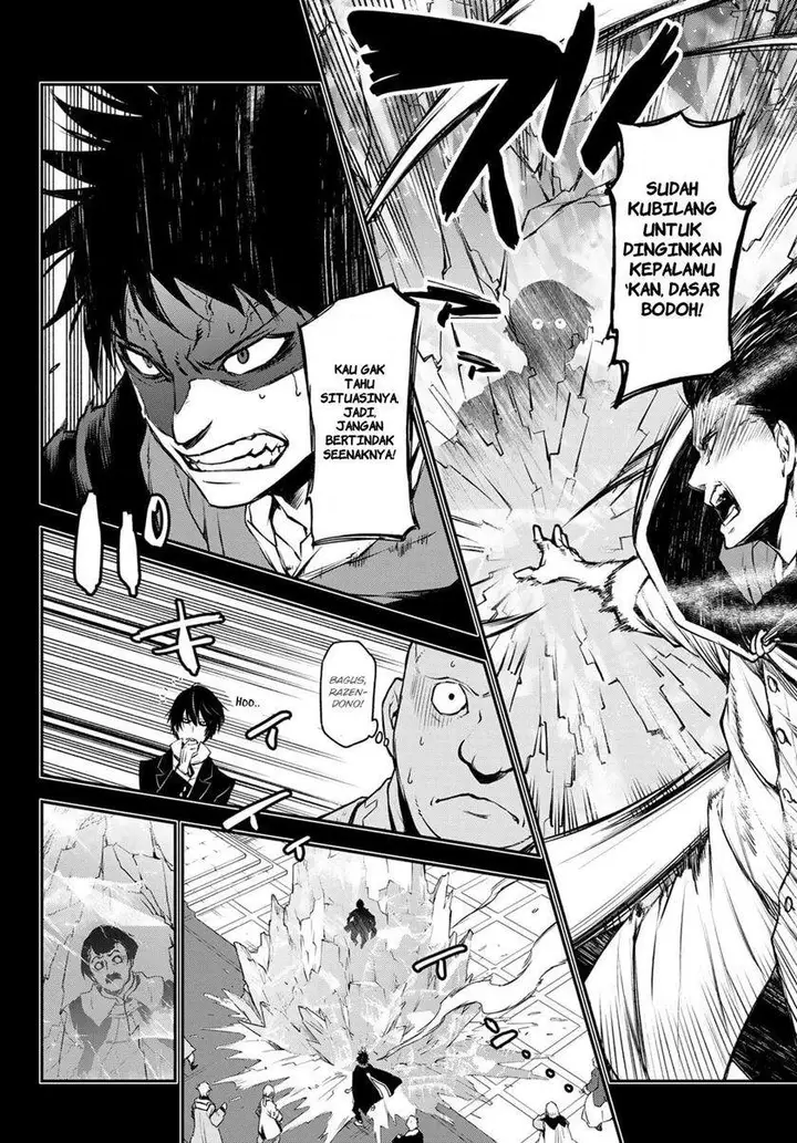 image-komik-tensei-shitara-slime-datta-ken-chapter-88-18/37