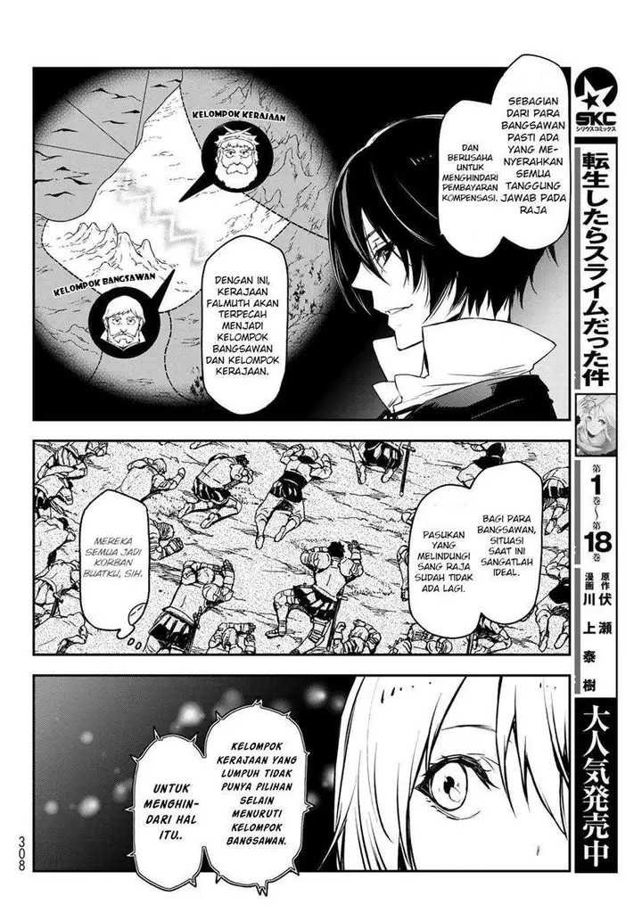 image-komik-tensei-shitara-slime-datta-ken-chapter-88-30/37
