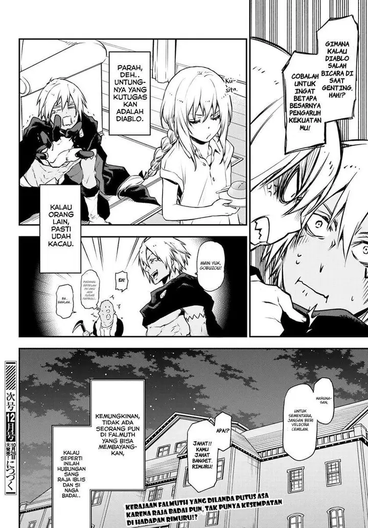 image-komik-tensei-shitara-slime-datta-ken-chapter-88-36/37