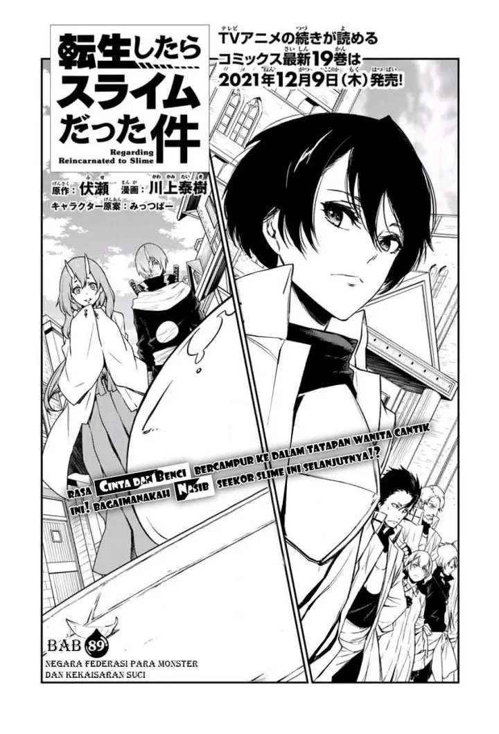 image-komik-tensei-shitara-slime-datta-ken-chapter-89-7/37