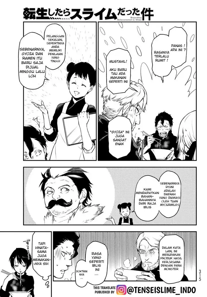 image-komik-tensei-shitara-slime-datta-ken-chapter-91-32/36