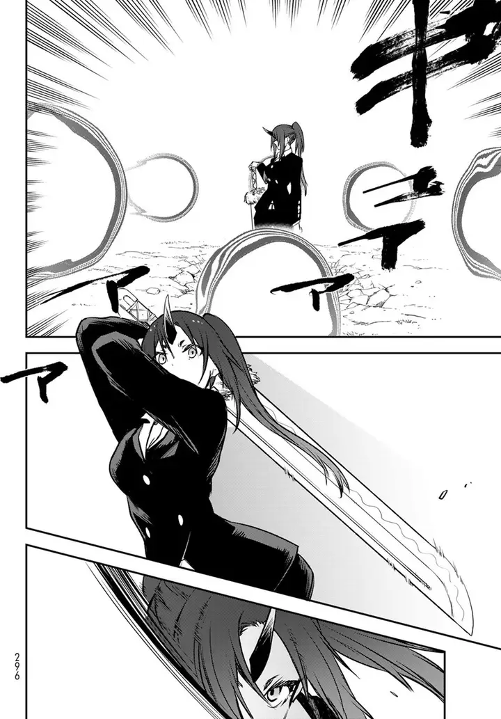 image-komik-tensei-shitara-slime-datta-ken-chapter-93-18/47