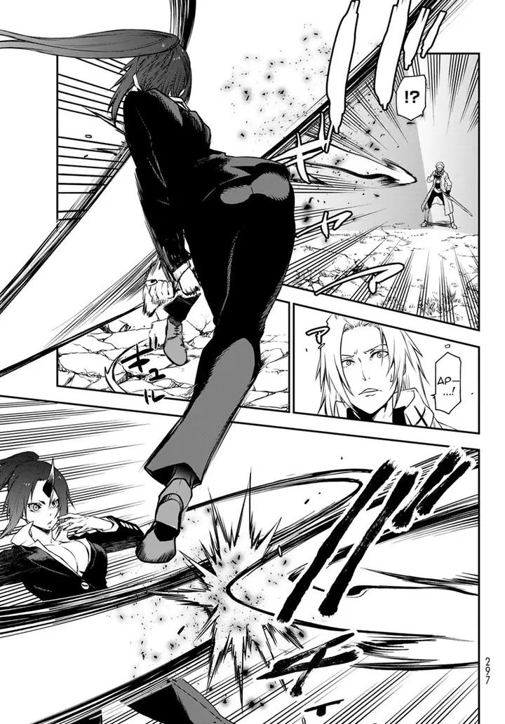 image-komik-tensei-shitara-slime-datta-ken-chapter-93-19/47