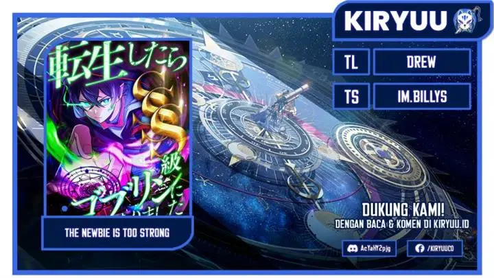 image-komik-tensei-shitara-sss-kyuu-goblin-ni-narimashita-chapter-11-0/10