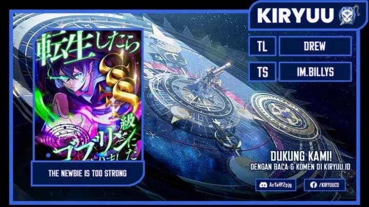 image-komik-tensei-shitara-sss-kyuu-goblin-ni-narimashita-chapter-12-0/10