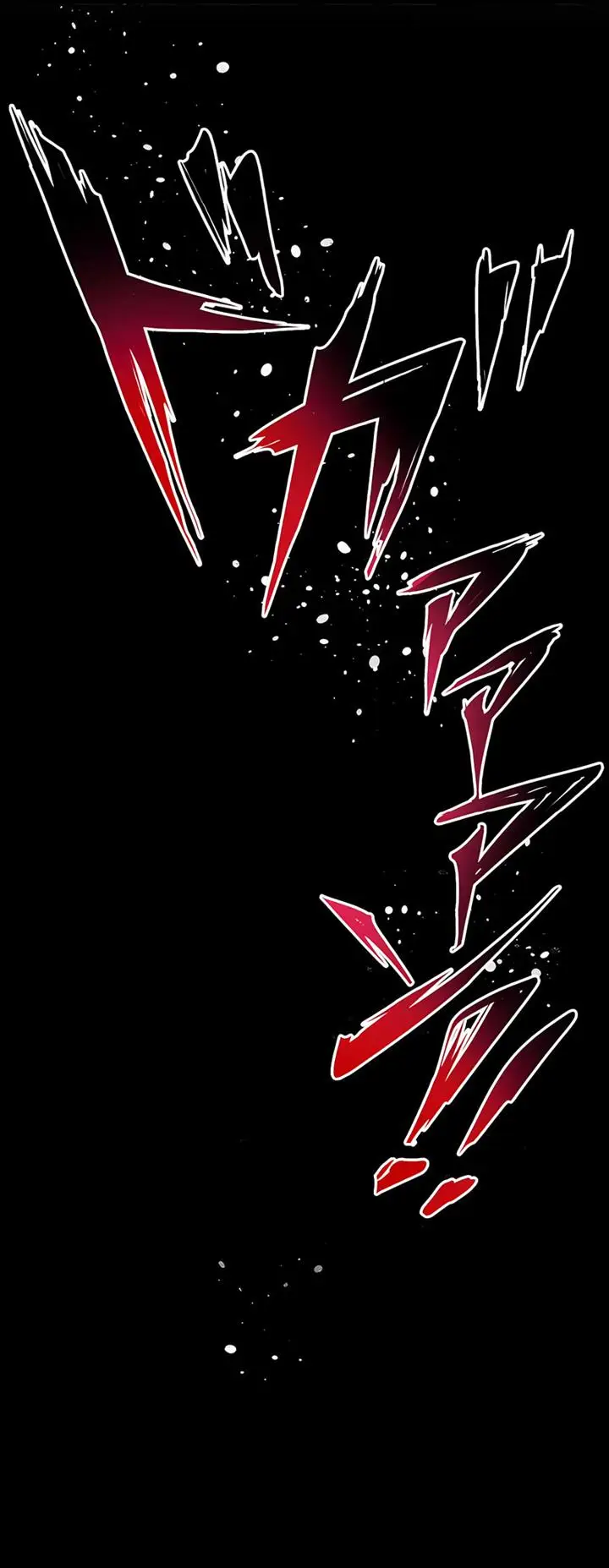 image-komik-tensei-shitara-sss-kyuu-goblin-ni-narimashita-chapter-13-11/12