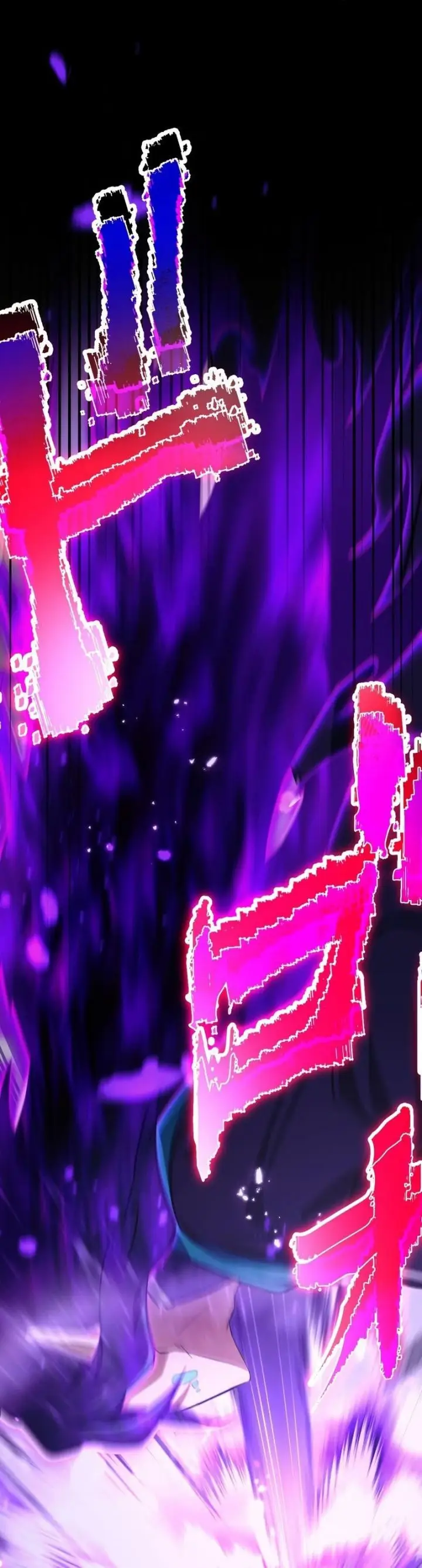 image-komik-tensei-shitara-sss-kyuu-goblin-ni-narimashita-chapter-51-0/13