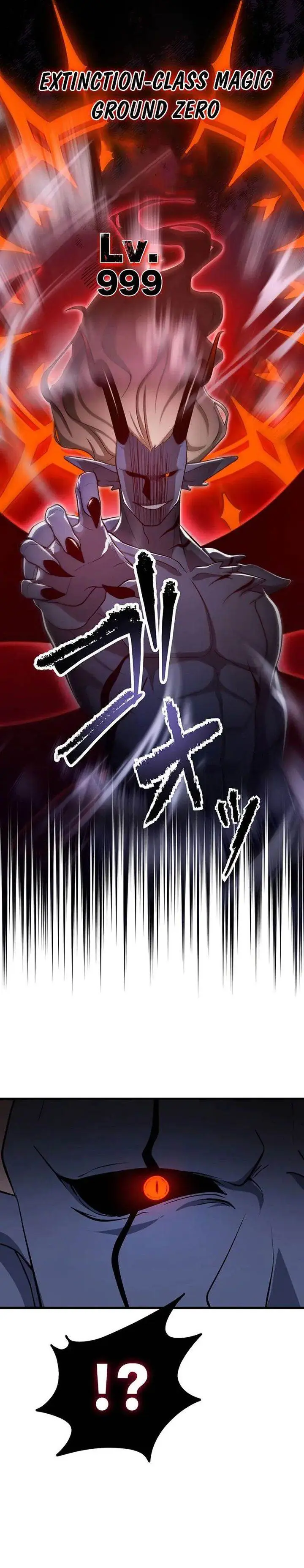 image-komik-tensei-shitara-sss-kyuu-goblin-ni-narimashita-chapter-89-26/36